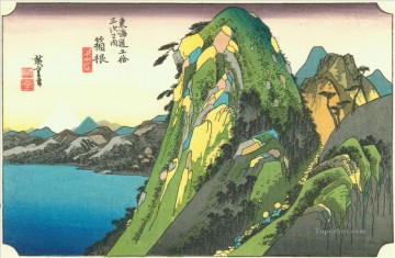 Utagawa Hiroshige Painting - hakone kosuizu Utagawa Hiroshige Ukiyoe
